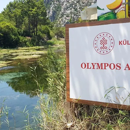 Amon Ra Ubytování v soukromí *